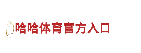 探索656娱乐彩，享受独特的观光旅游体验